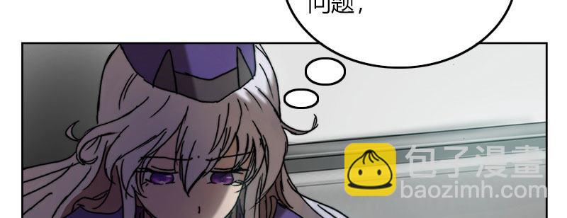 第三十二话 观察者的抉择(1/2)-第33话