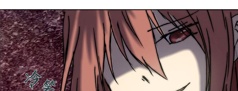 第三十二话 观察者的抉择(1/2)-第33话