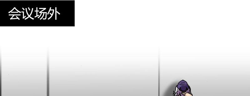 第三十二话 观察者的抉择(1/2)-第33话