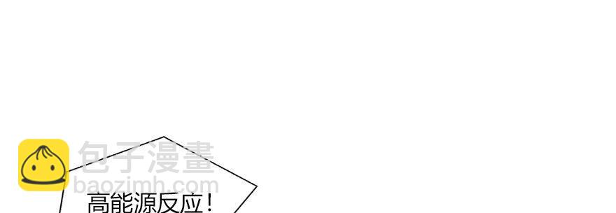 第三十八话 歼灭(1/2)-第39话