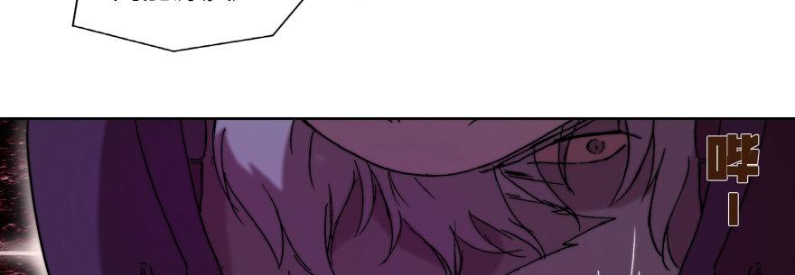 第三十八话 歼灭(1/2)-第39话