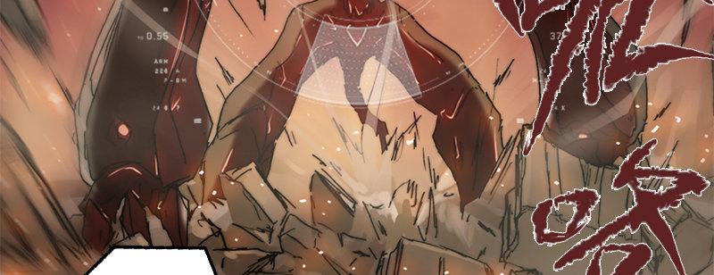 第三十八话 歼灭(1/2)-第39话