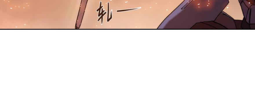 第三十八话 歼灭(1/2)-第39话