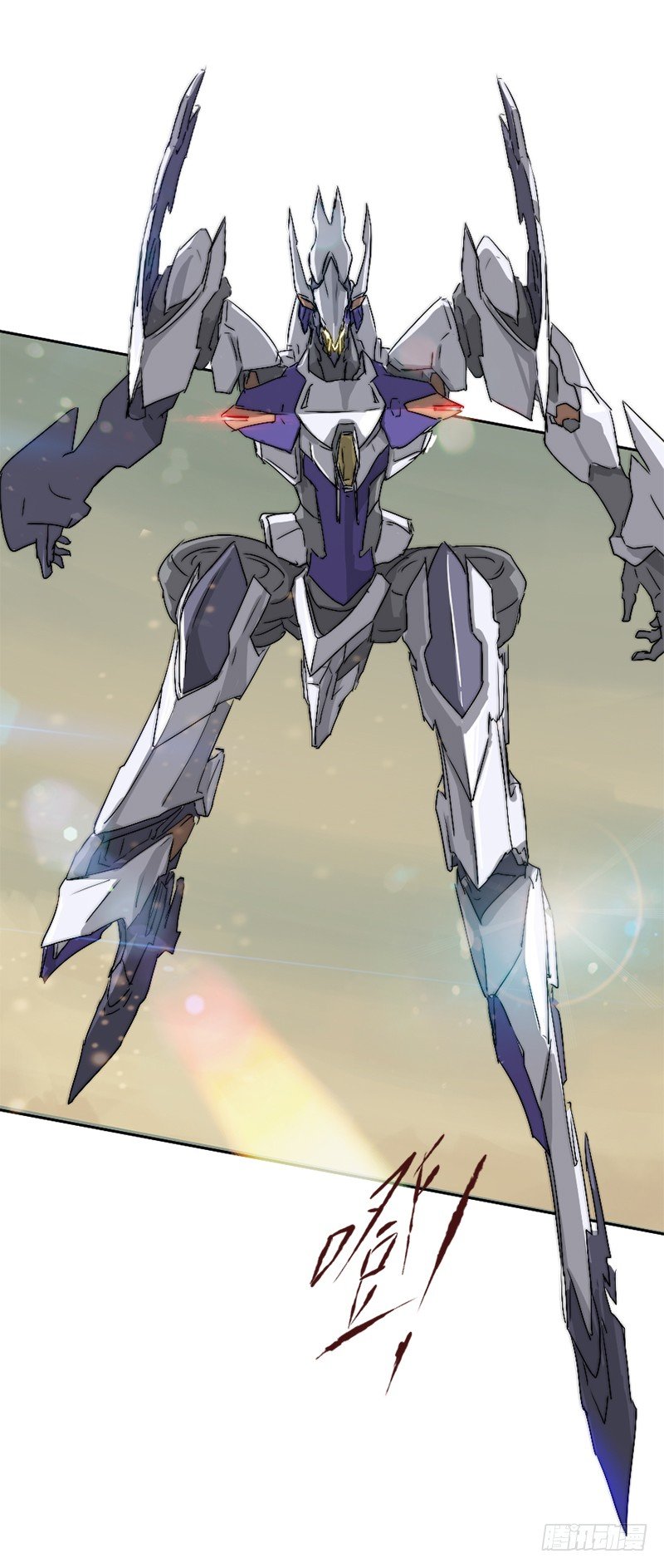 第四话 FAS系统-第5话