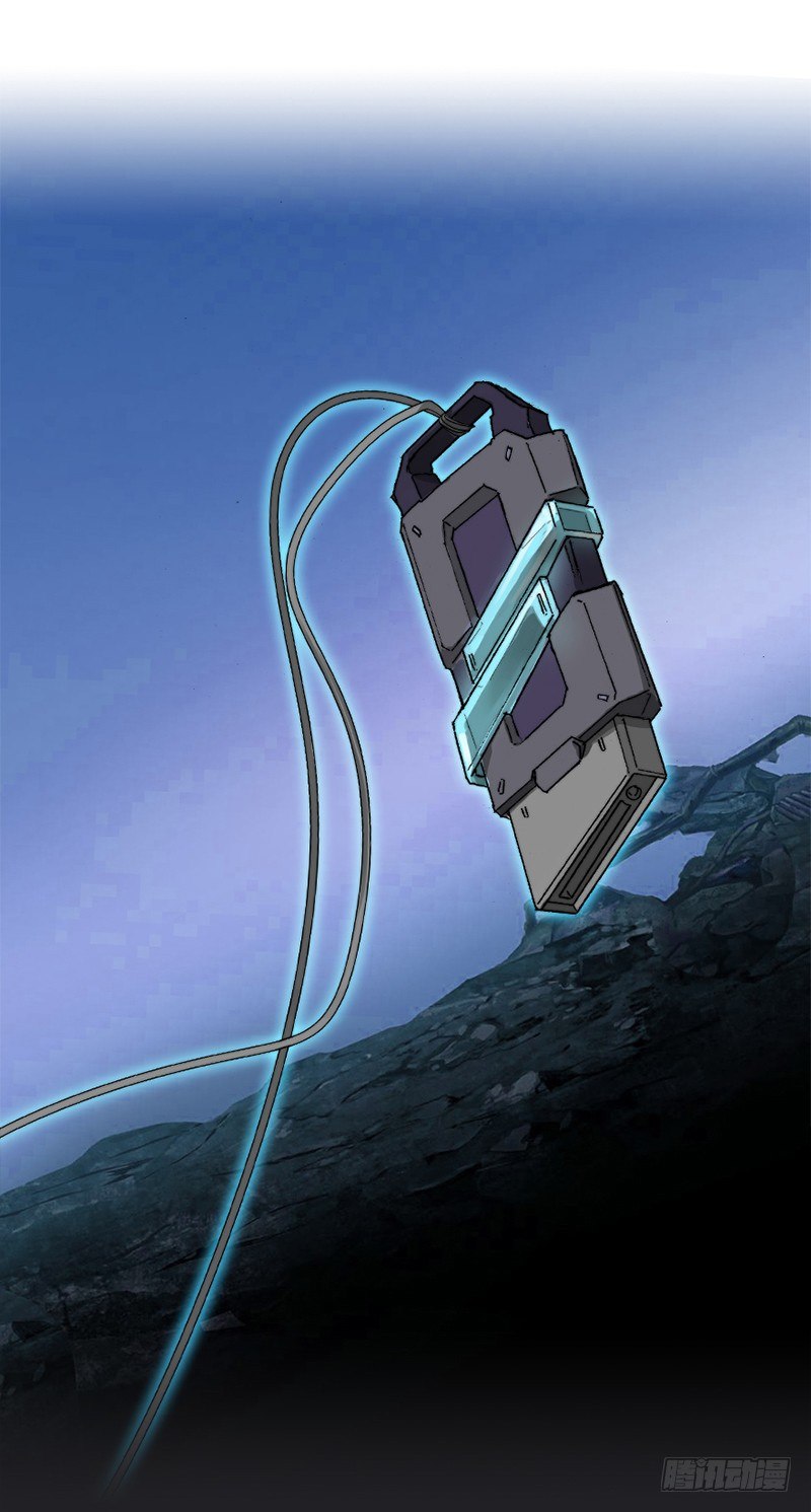 第四话 FAS系统-第5话