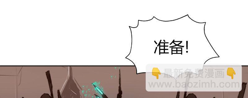 第四十话 特殊部队(1/2)-第41话