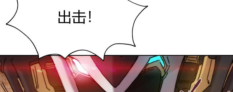 第四十话 特殊部队(1/2)-第41话