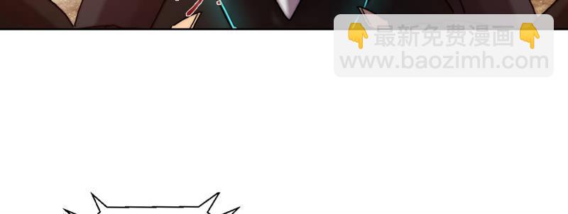 第四十话 特殊部队(1/2)-第41话