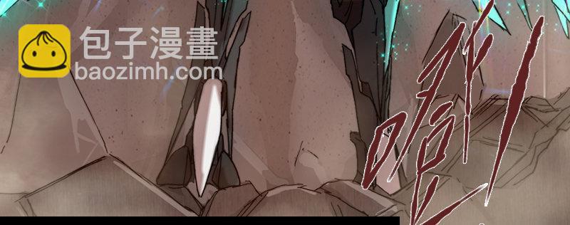 第四十话 特殊部队(1/2)-第41话