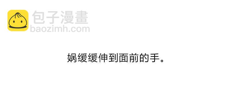 第四十四话 反击开始(1/3)-第45话