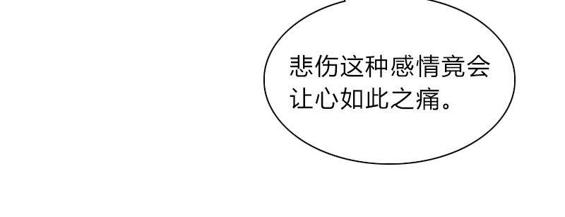 第四十四话 反击开始(1/3)-第45话