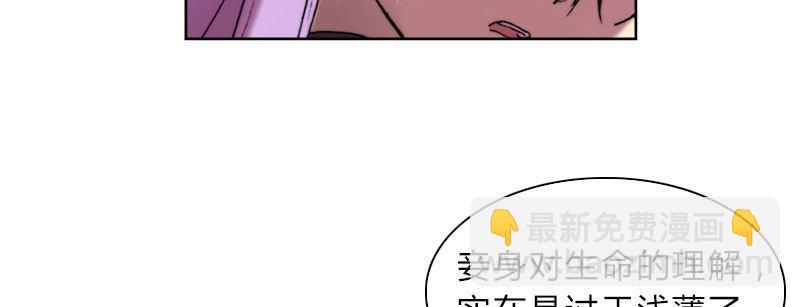 第四十四话 反击开始(1/3)-第45话