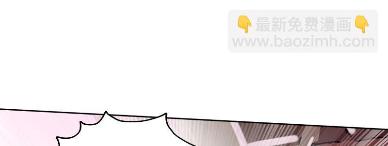 第四十六话 御者复苏(1/3)-第47话