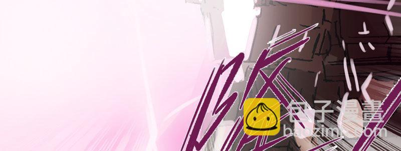 第四十六话 御者复苏(1/3)-第47话