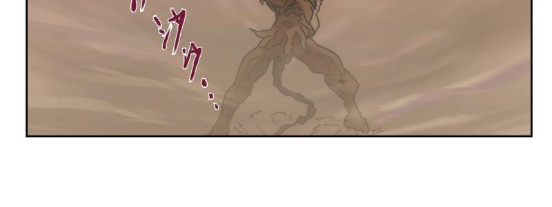 第四十六话 御者复苏(1/3)-第47话