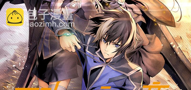 第五十话 真正的目标(1/4)-第51话