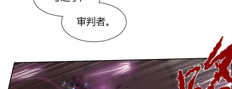 第五十话 真正的目标(1/4)-第51话