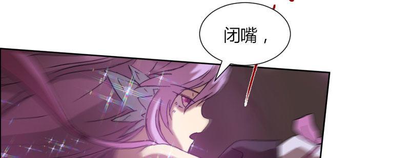 第五十话 真正的目标(1/4)-第51话