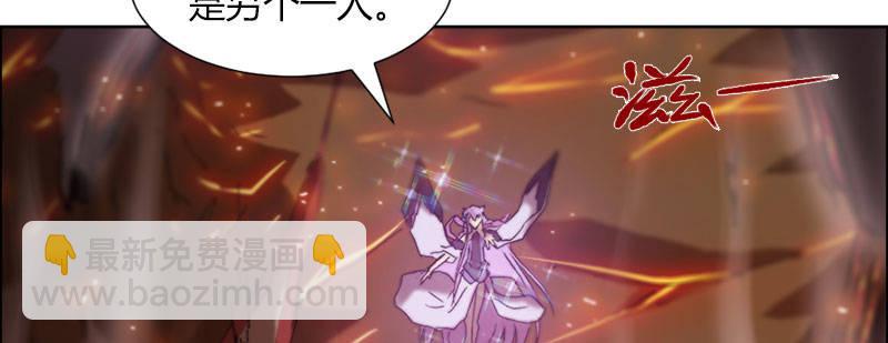 第五十话 真正的目标(1/4)-第51话