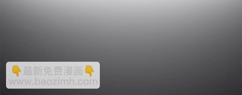 第五十话 真正的目标(1/4)-第51话