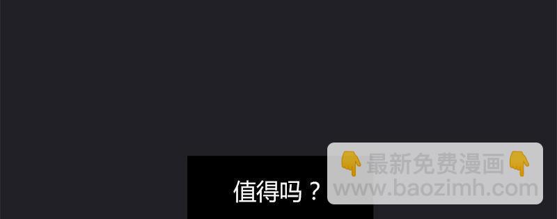 第五十话 真正的目标(1/4)-第51话