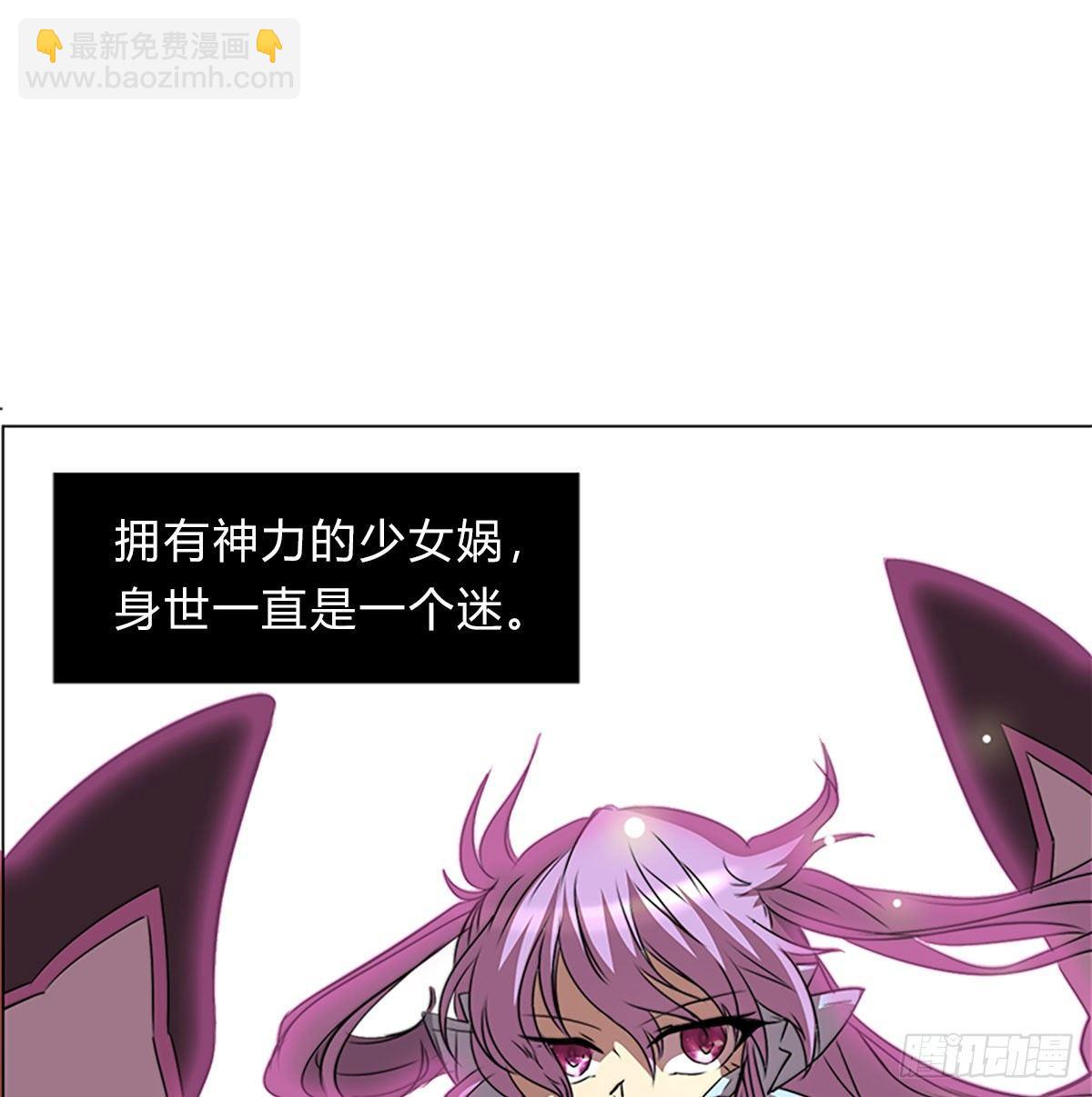 第五十二话 代价(1/2)-第55话