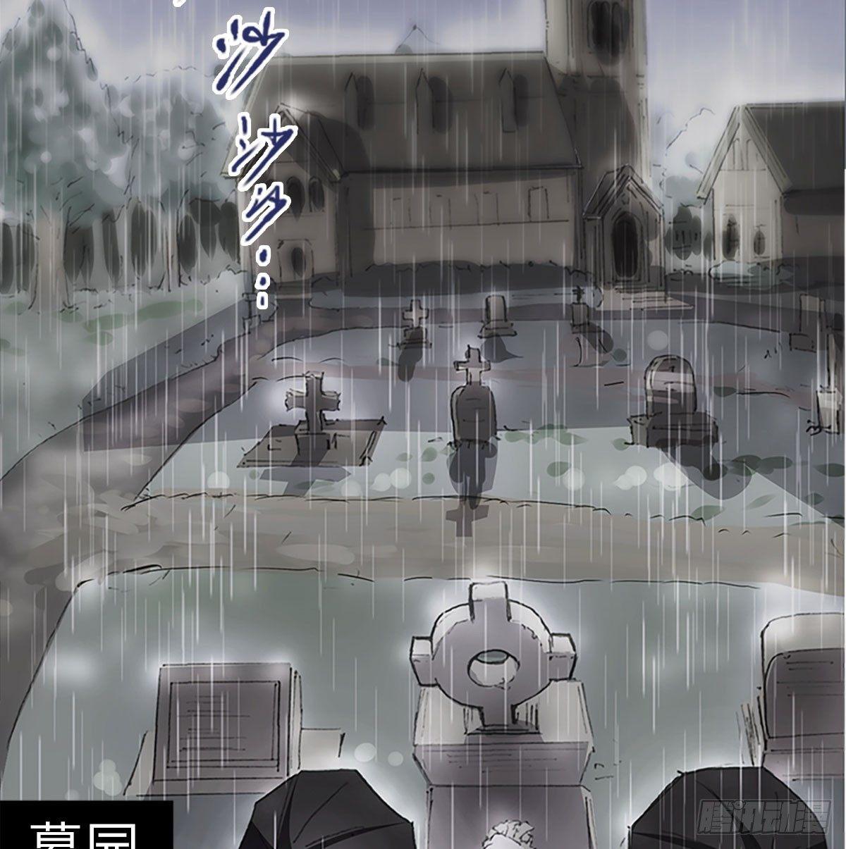 第五十二话 代价(1/2)-第55话