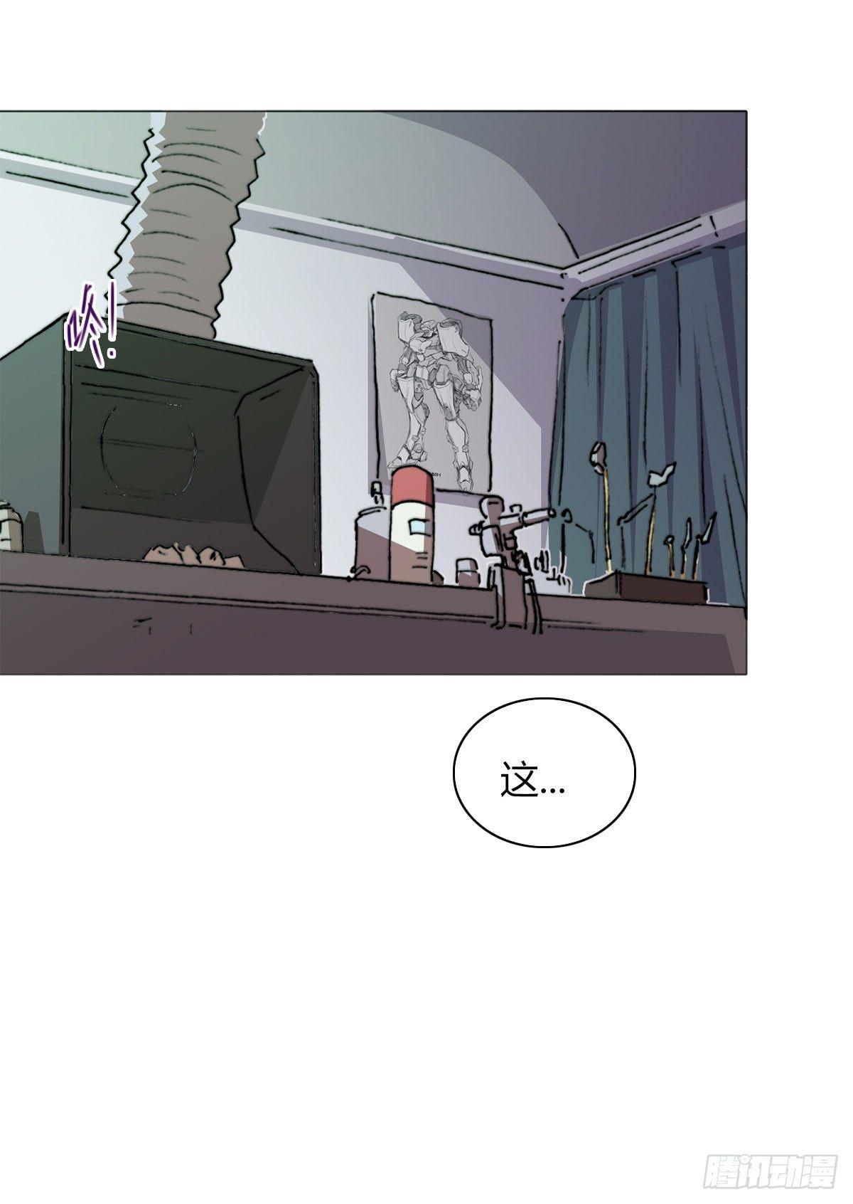 第五十四话 心病-第57话