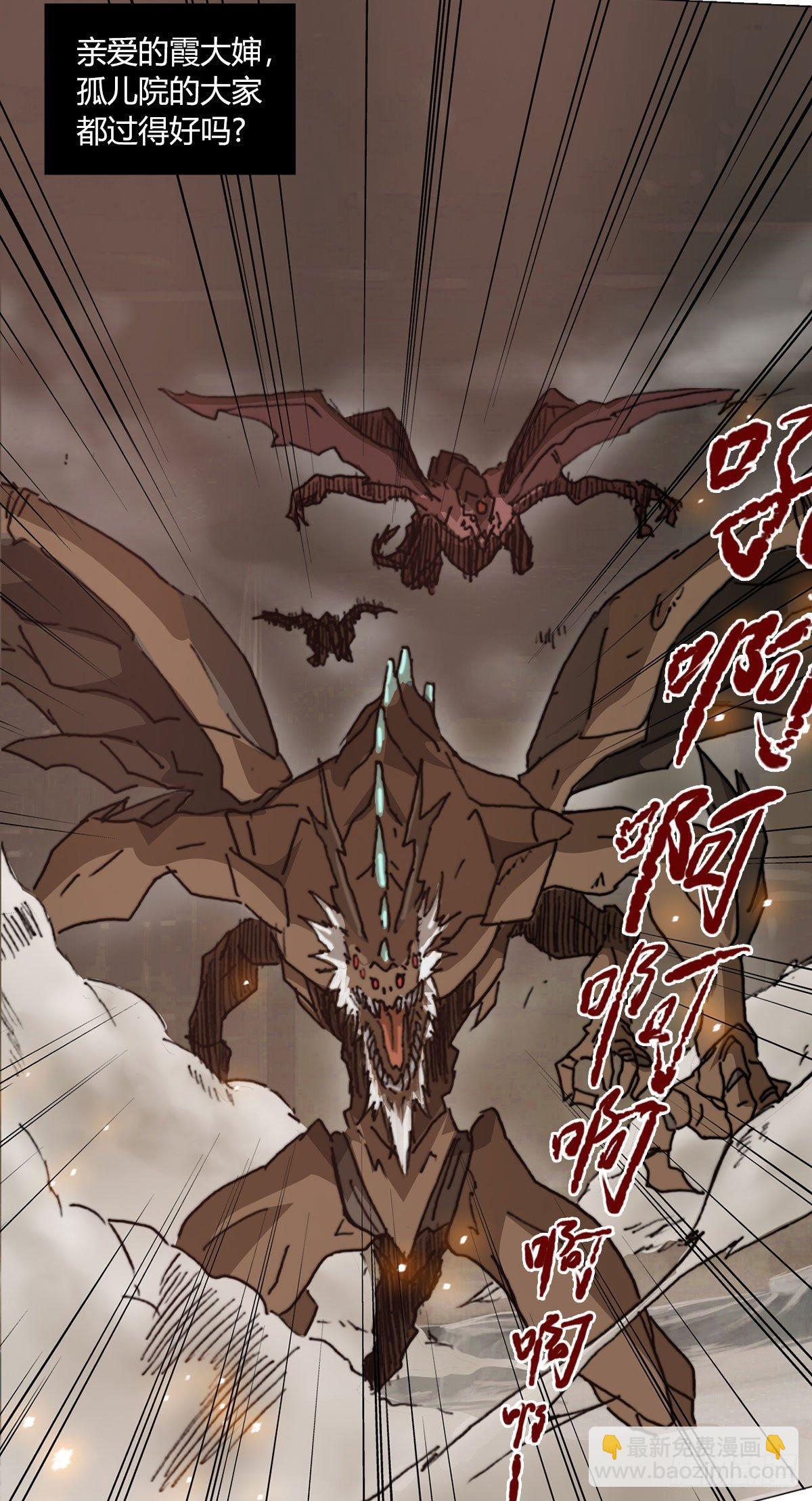 第五十四话 心病-第57话