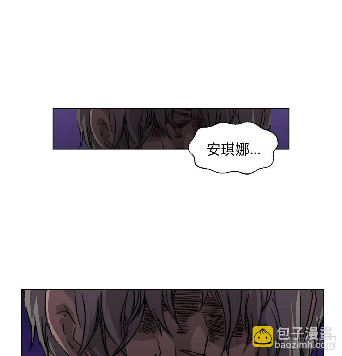 黎明之神意 - 第五十六話 爆發(1/2) - 2