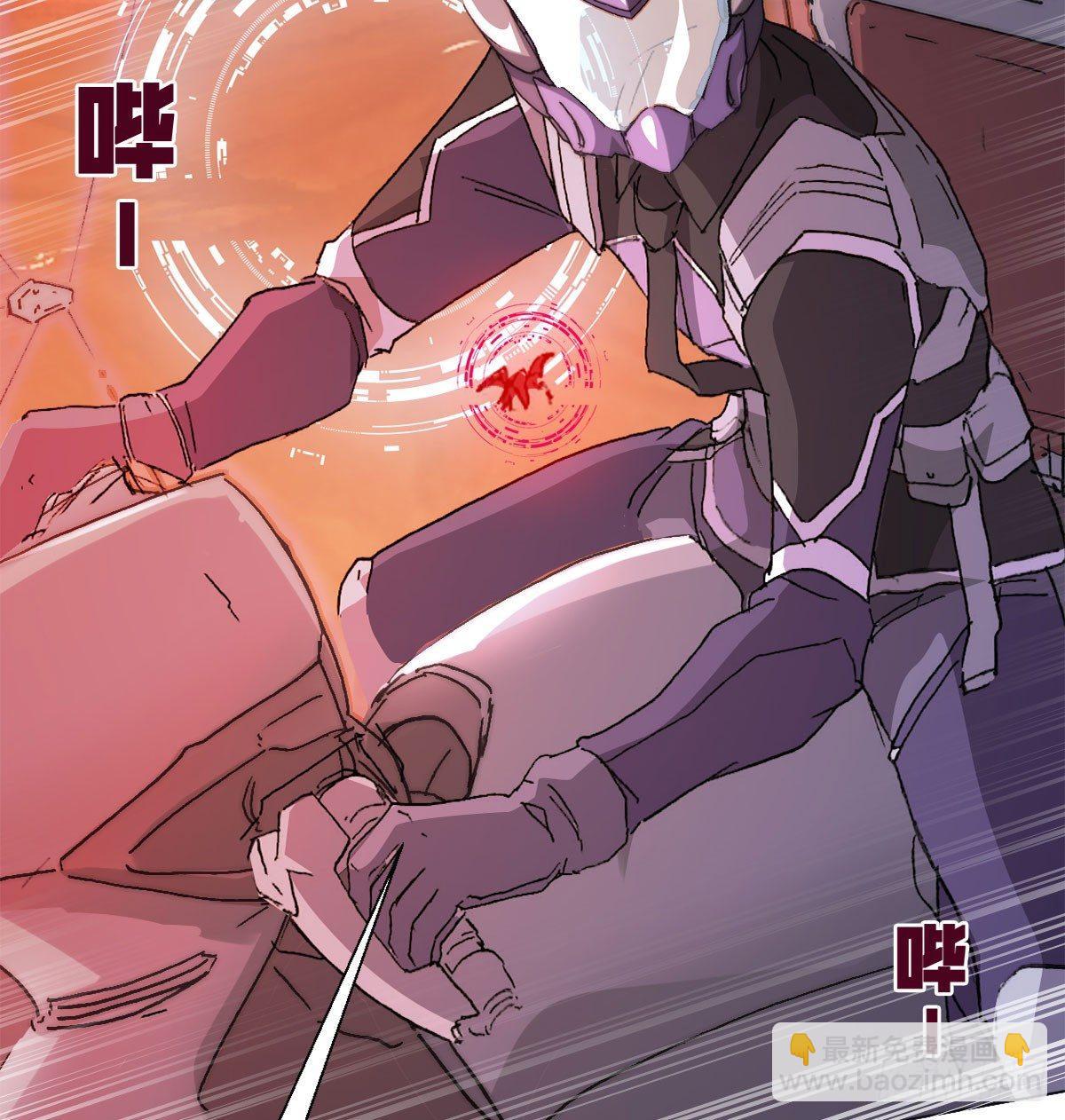 黎明之神意 - 第五十六話 爆發(1/2) - 2