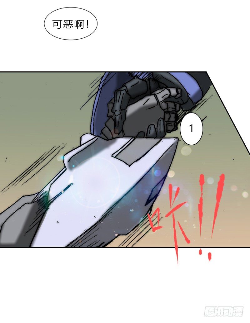 第六话 坠落-第7话