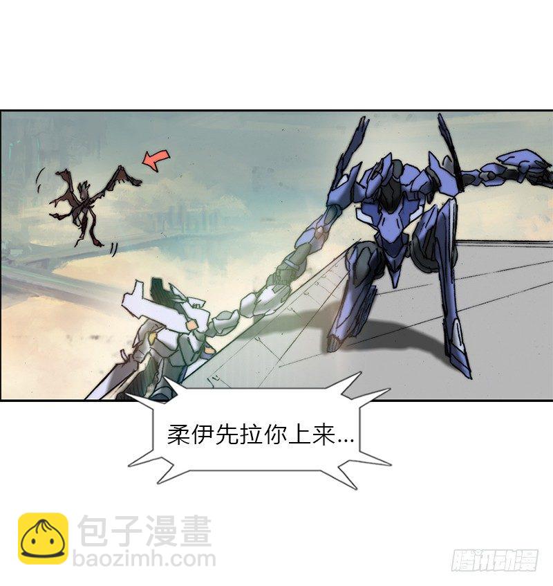 第六话 坠落-第7话