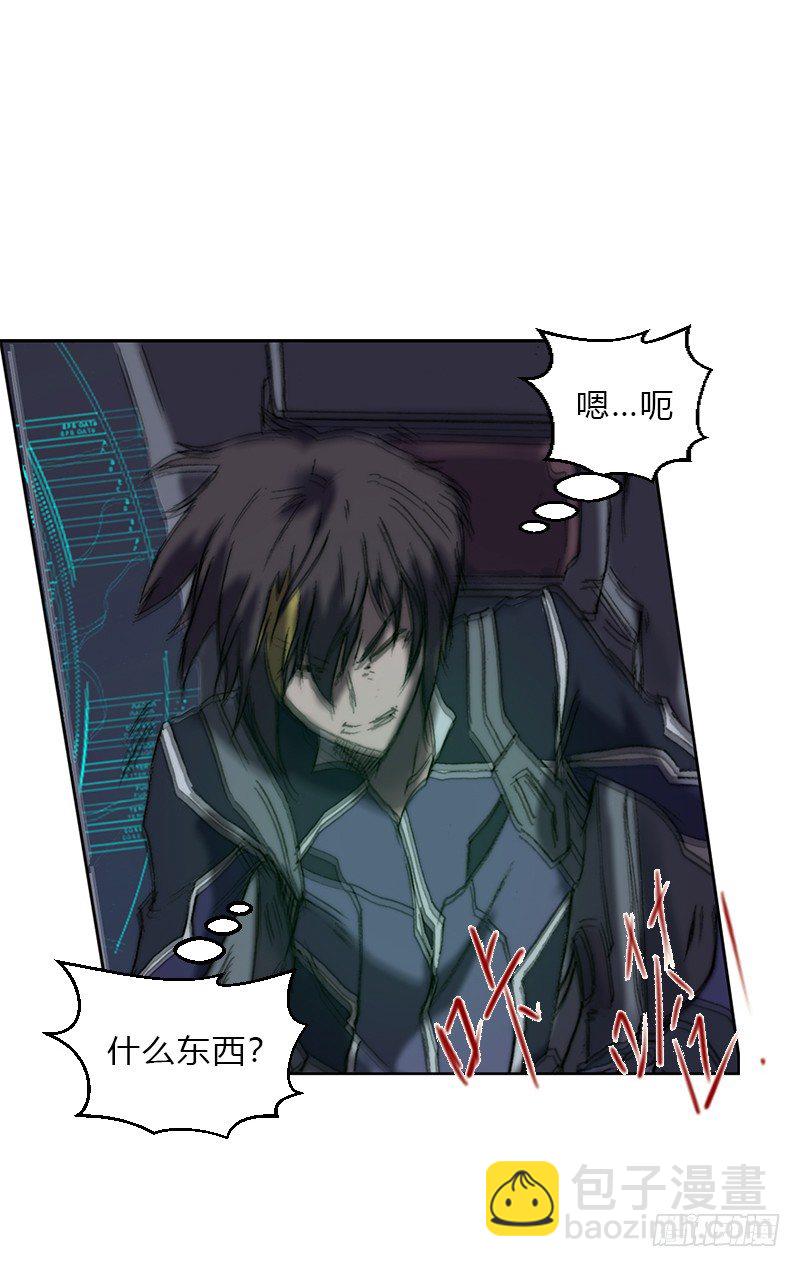 第六话 坠落-第7话