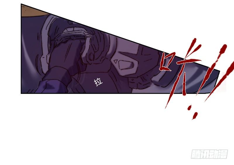 第六话 坠落-第7话