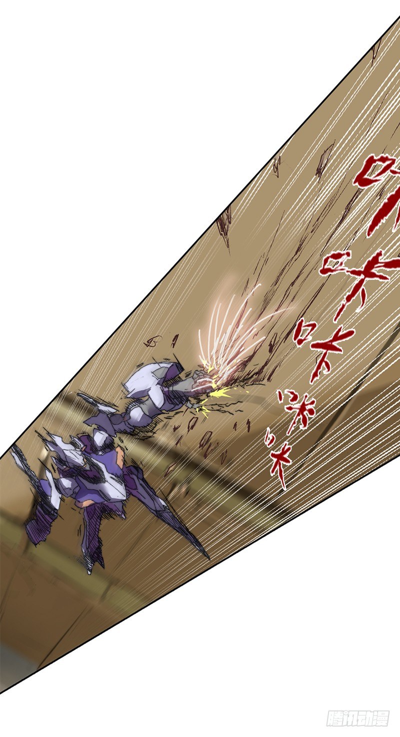 第六话 坠落-第7话