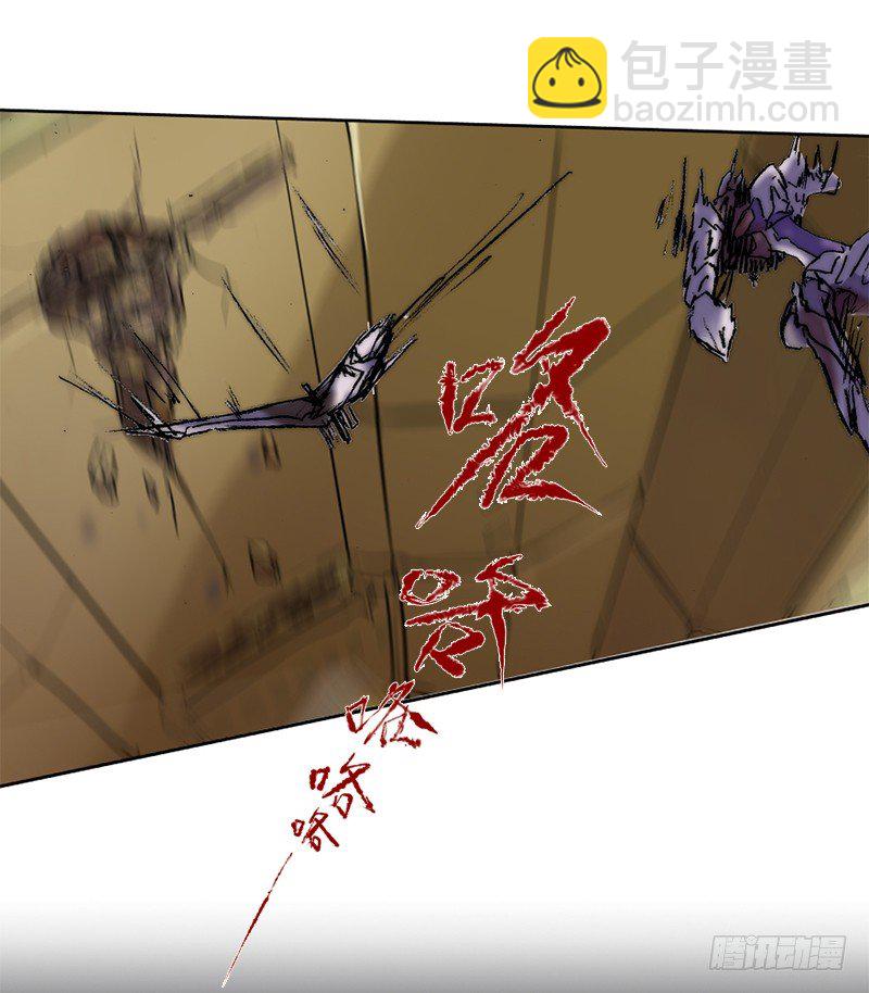 第六话 坠落-第7话