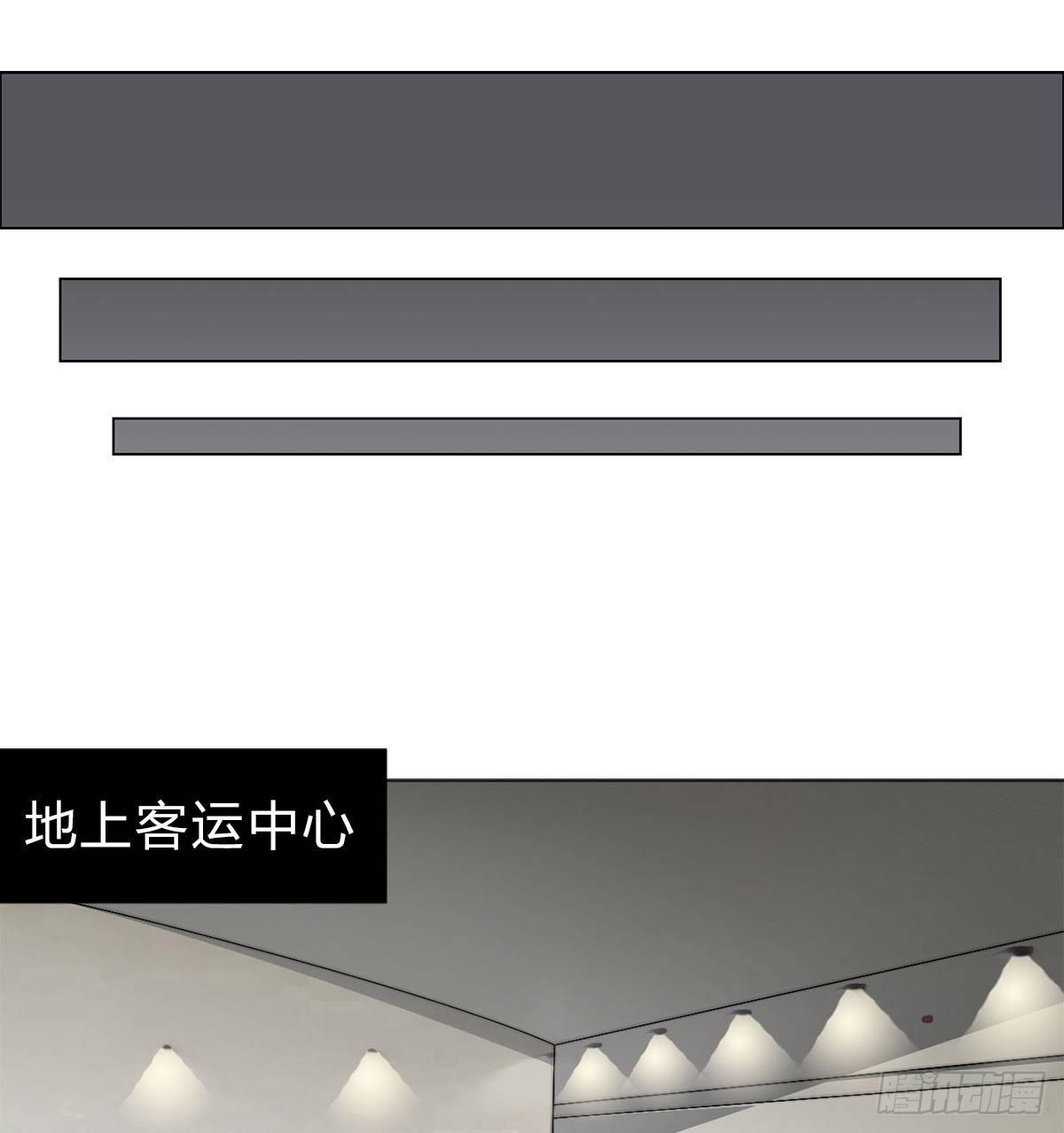 第五十八话 休整(1/2)-第61话