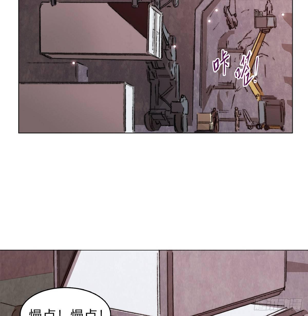 第五十八话 休整(1/2)-第61话