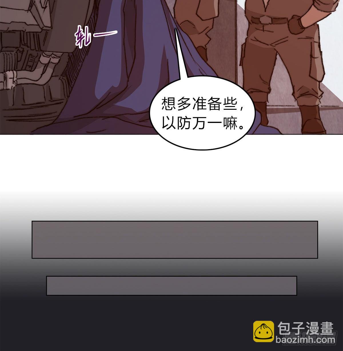 第五十八话 休整(1/2)-第61话