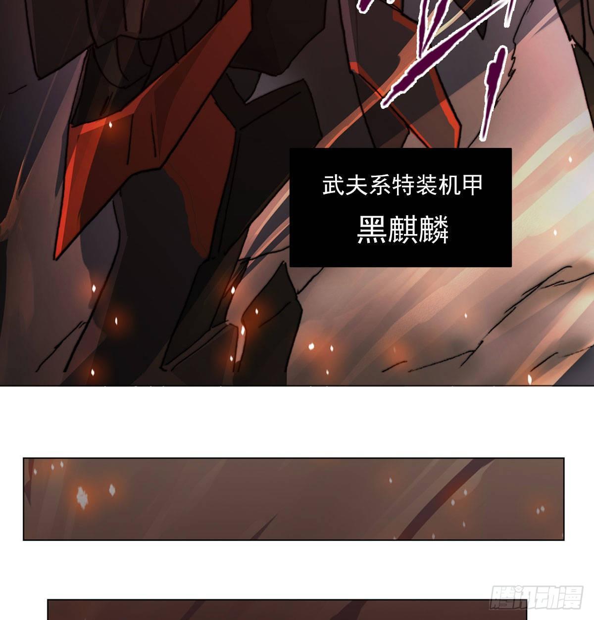 第六十话 溃败(1/2)-第63话