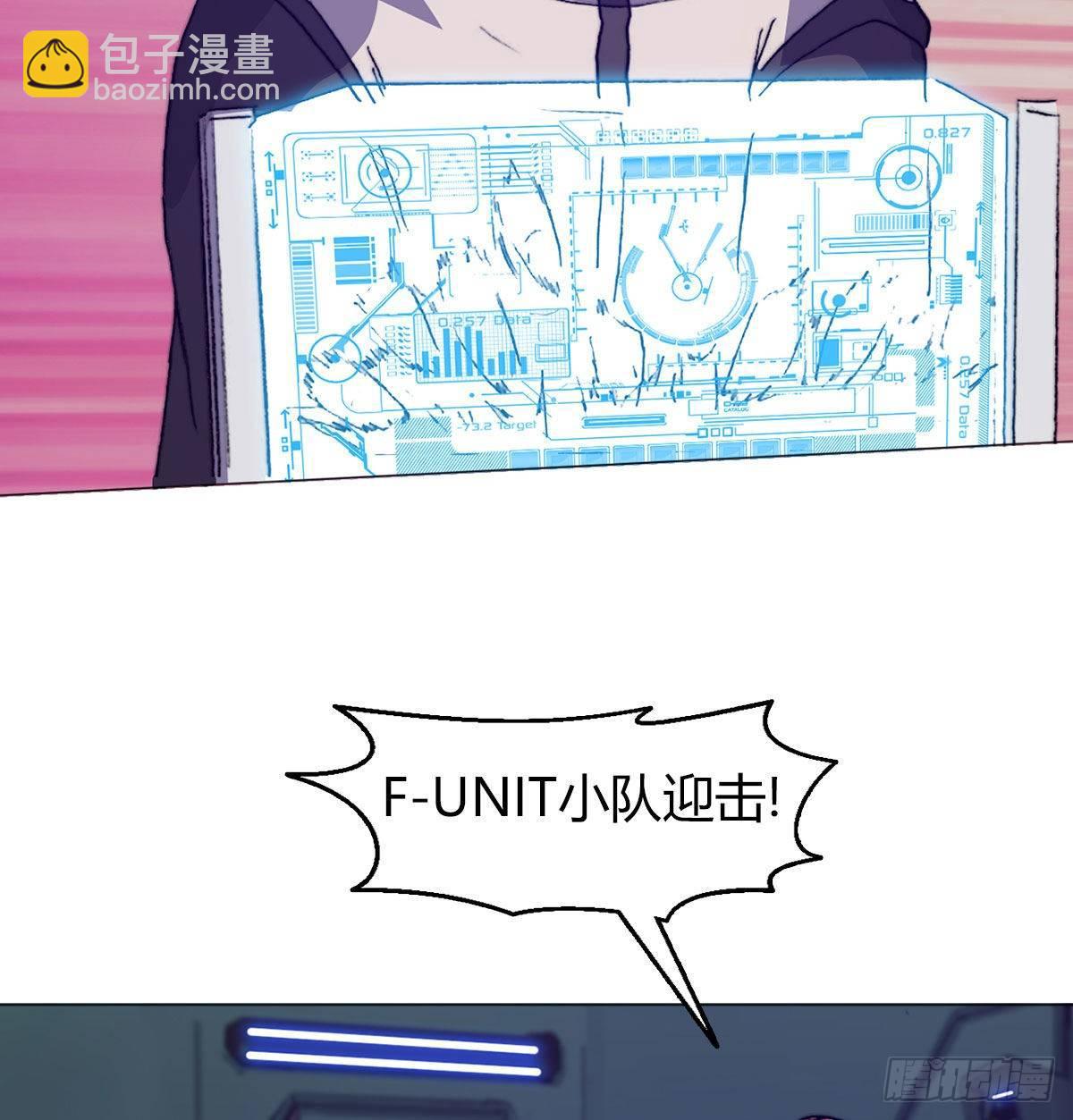 第六十话 溃败(1/2)-第63话