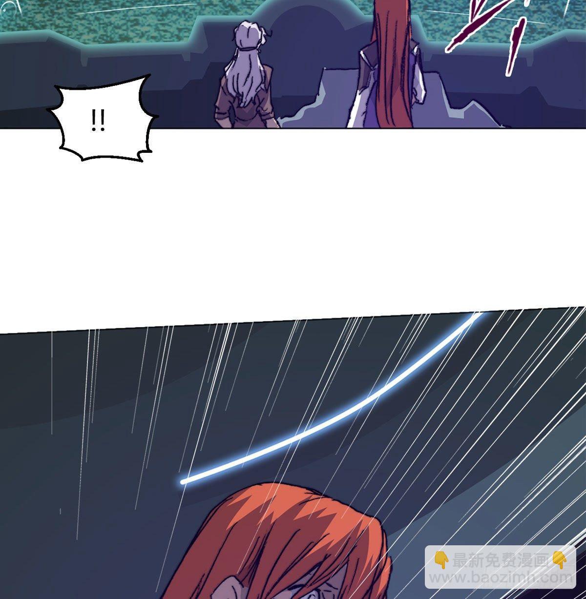 第六十话 溃败(1/2)-第63话