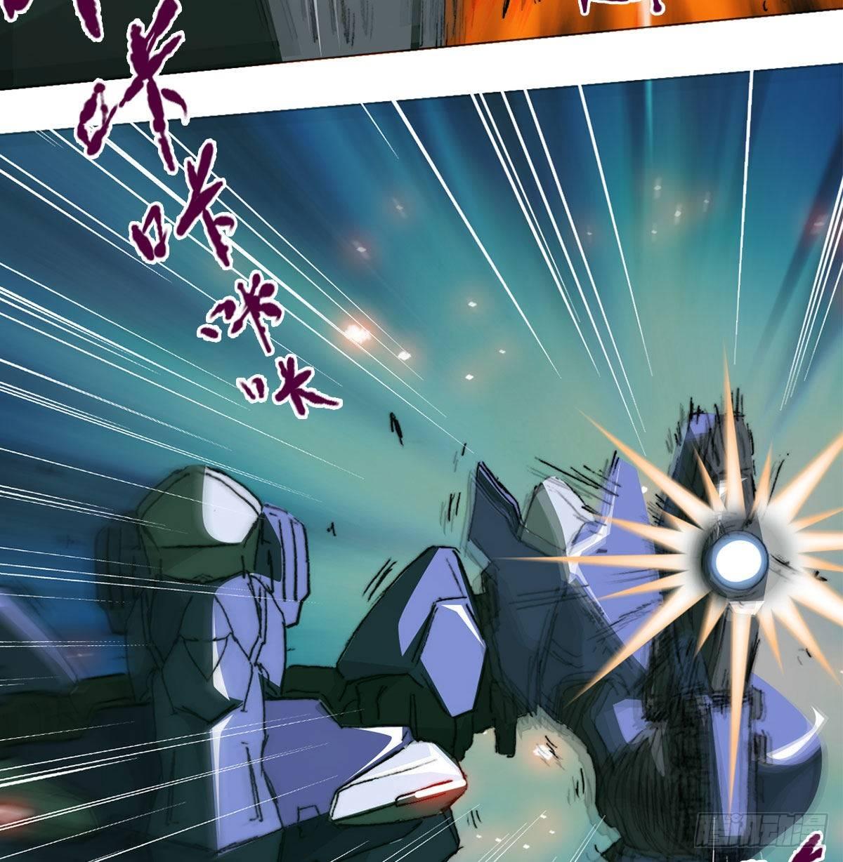 第六十话 溃败(1/2)-第63话