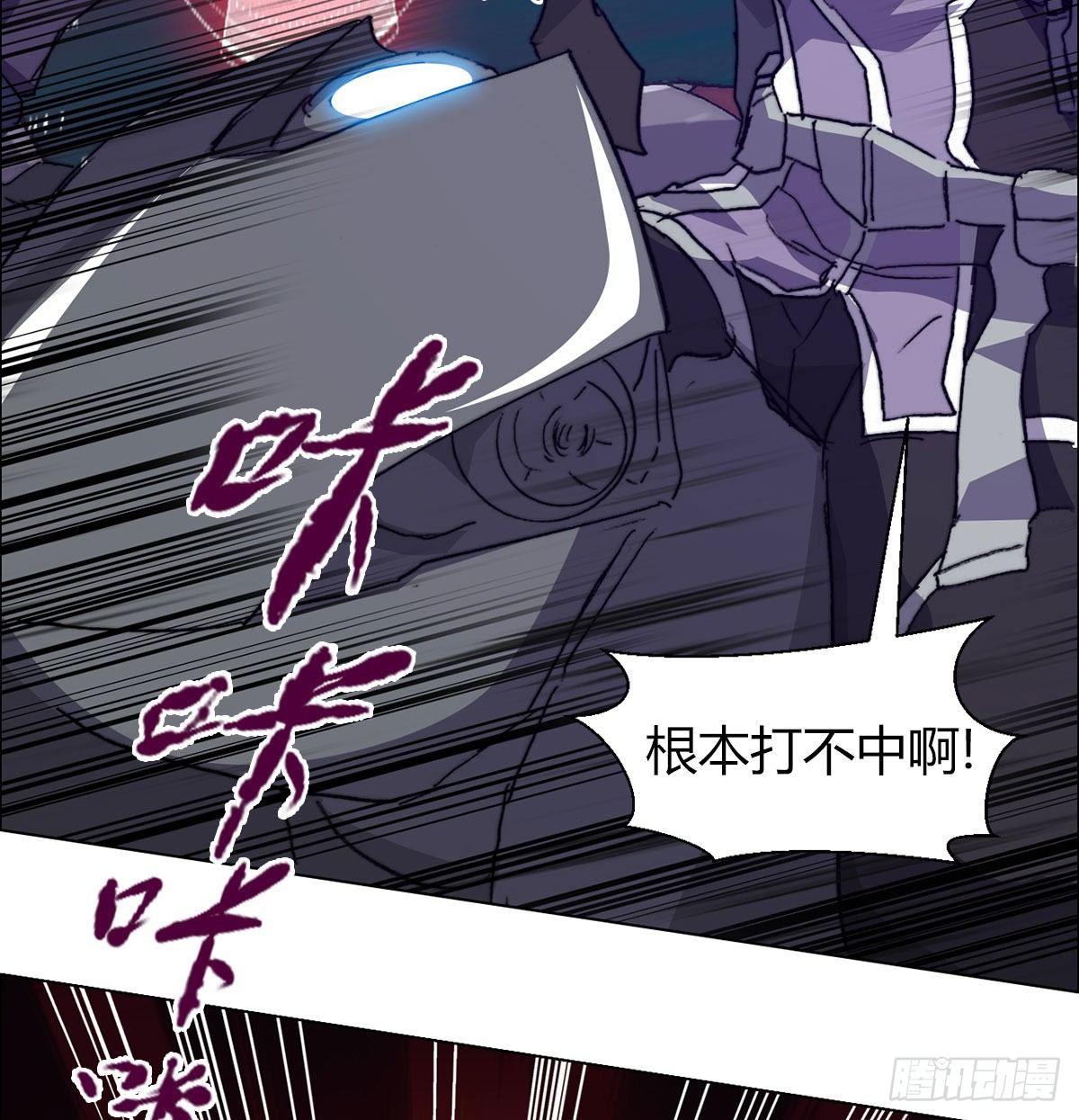 第六十话 溃败(1/2)-第63话