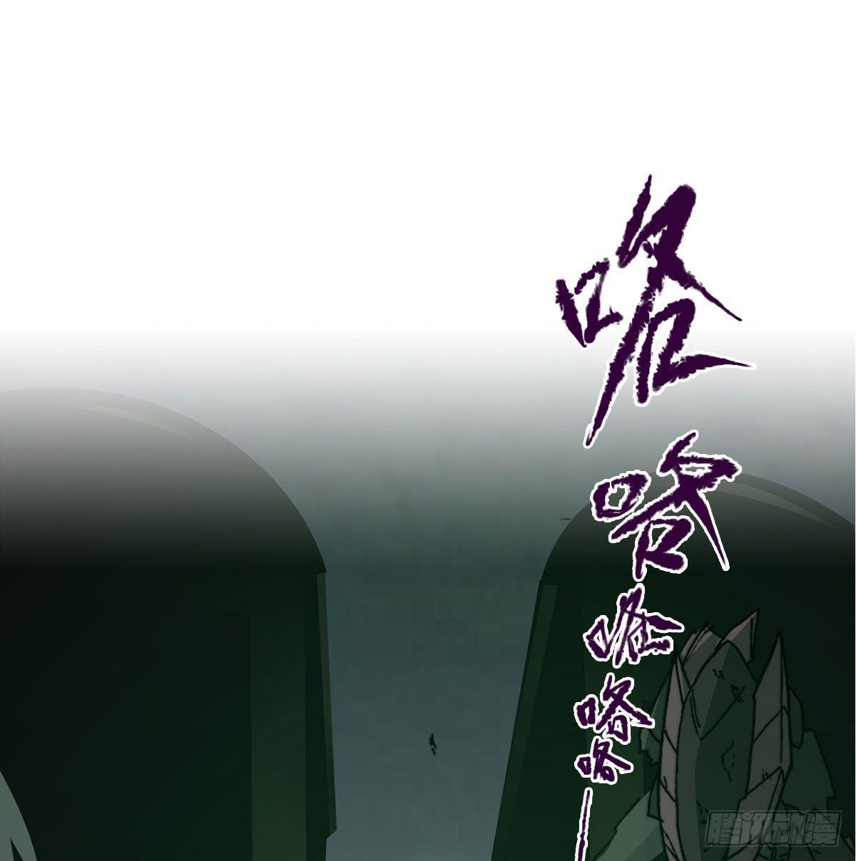 第六十二话 秘密武器(1/2)-第65话