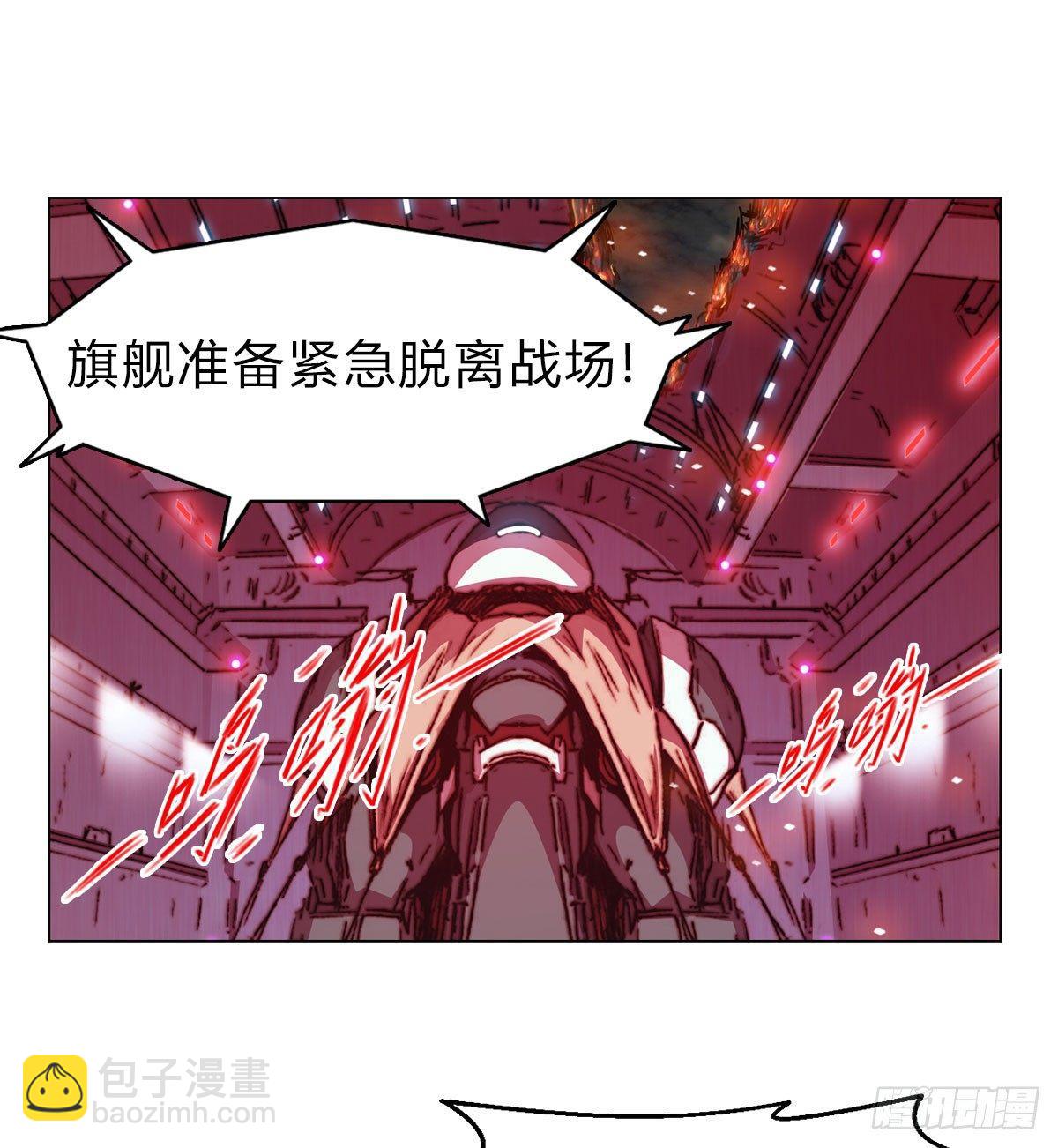 第六十二话 秘密武器(1/2)-第65话