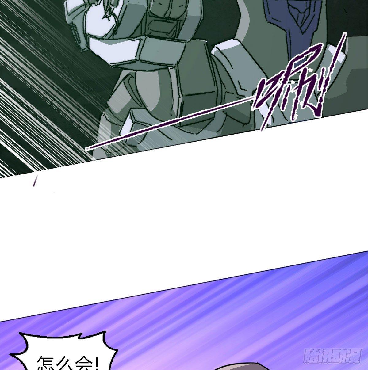 第六十二话 秘密武器(1/2)-第65话