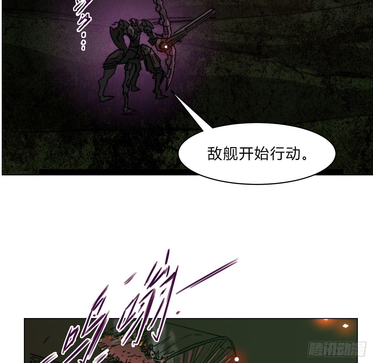 第六十二话 秘密武器(1/2)-第65话