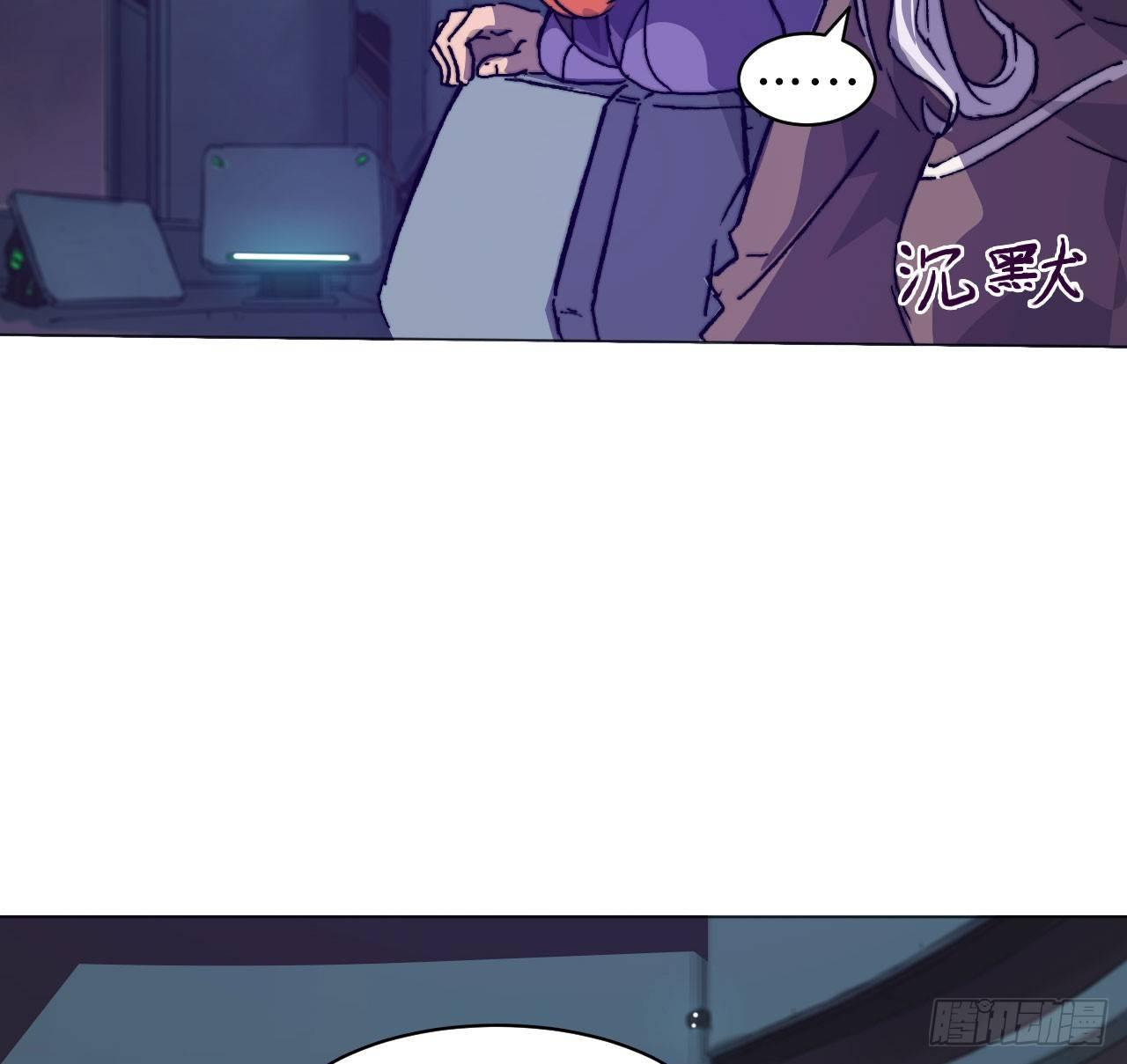 第六十二话 秘密武器(1/2)-第65话